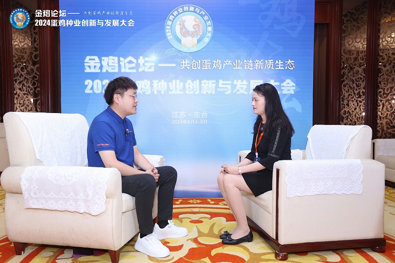 long8Ψһ����������Ӫ�ܼ�����й���ҵ�����ɷ�