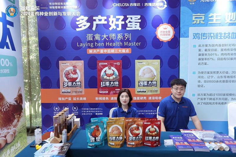 ����̳long8Ψһ��������չλ