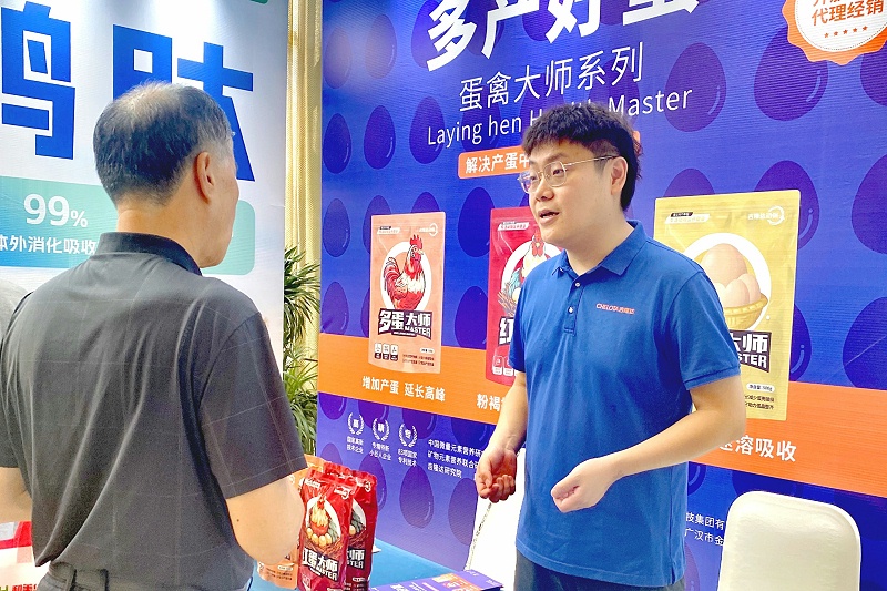 ����̳long8Ψһ�����������ݴ�ʦϵ���ܹ�ע