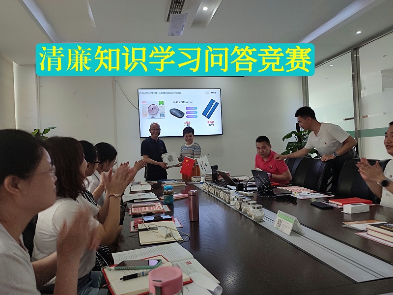 6.��֧����չ������֪ʶ�ʴ�������ˮӡ��2