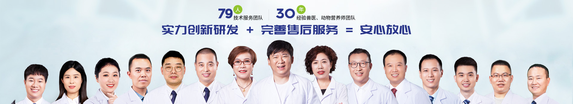 long8Ψһ����-��������