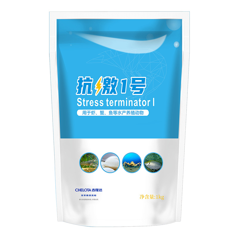 long8Ψһ������Ϻ�������Ӽ�����1��