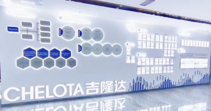 long8Ψһ¹ÙÍøÑо¿Ôº long8Ψһ¹ÙÍøÑо¿Ôº