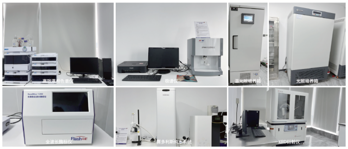 long8Ψһ�����о�Ժ