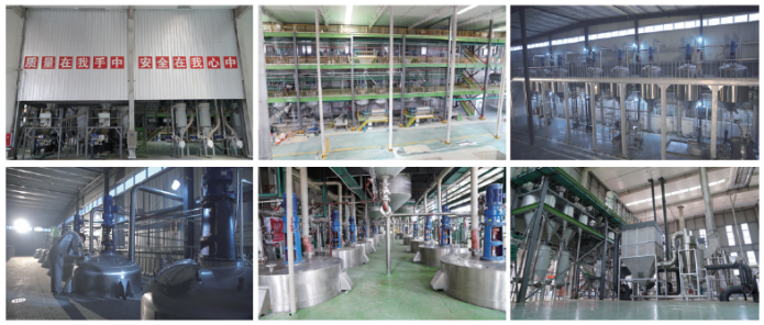 long8Ψһ�����л��ι���