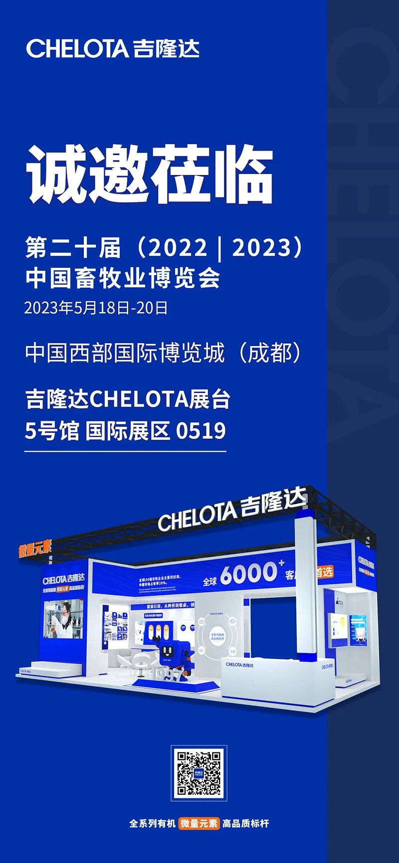 �й�����ҵ������-long8Ψһ�������뺯