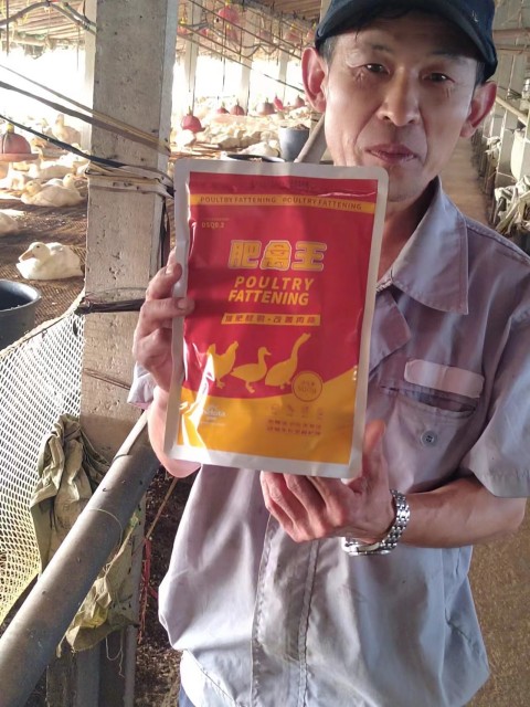 �������Ӽ�Ʒ��long8Ψһ����������