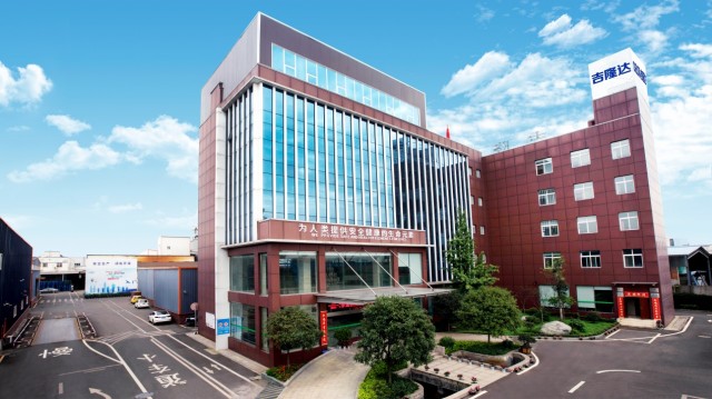 �������Ӽ�Ʒ��long8Ψһ����