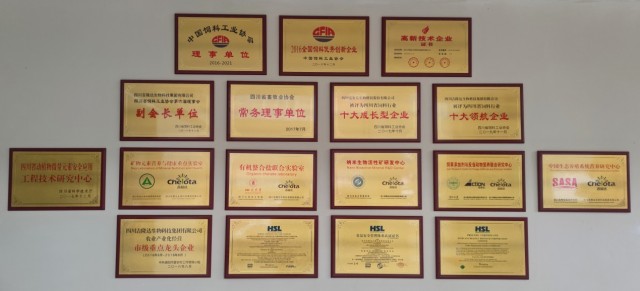 �������Ӽ�Ʒ��long8Ψһ����������