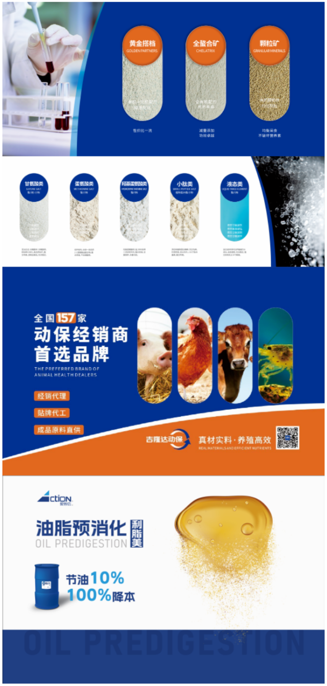 �󲩻�long8Ψһ������չ��Ʒ