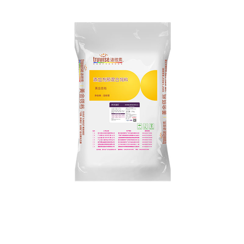 long8Ψһ�����������������Ӽ�������