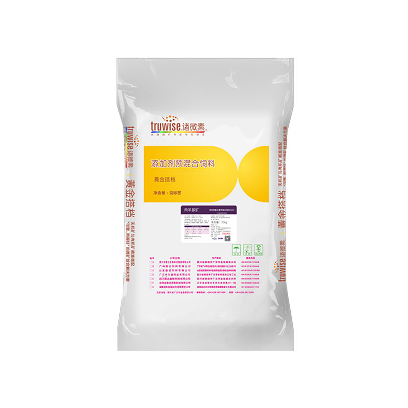 long8Ψһ�����������������Ӽ�������