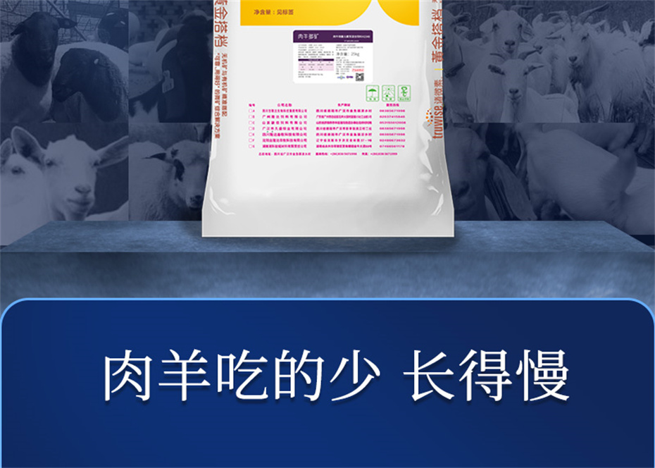 long8Ψһ�����������������Ӽ��������Ʒ����