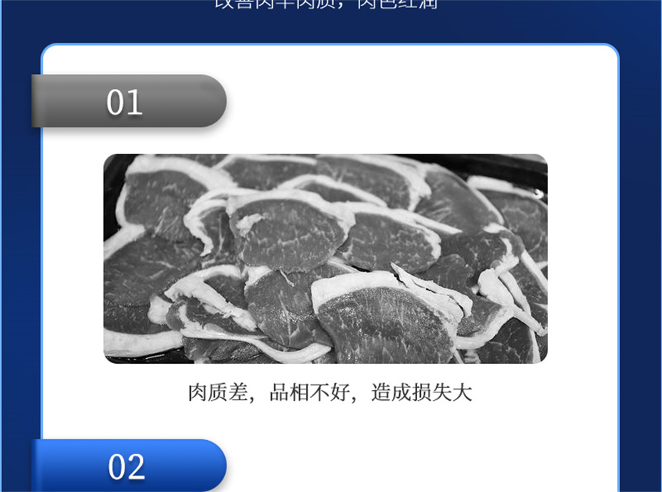 long8Ψһ�����������������Ӽ��������Ʒ����