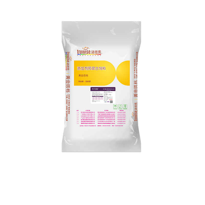 long8Ψһ��������ţ�������Ӽ���ţ���