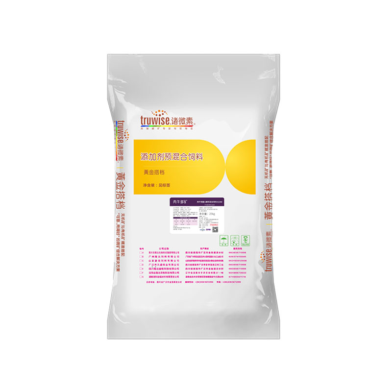 long8Ψһ��������ţ�������Ӽ���ţ���