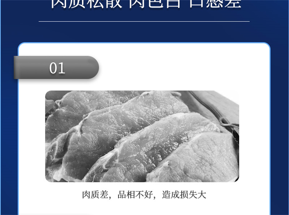 long8Ψһ��������ţ�������Ӽ���ţ����Ʒ����