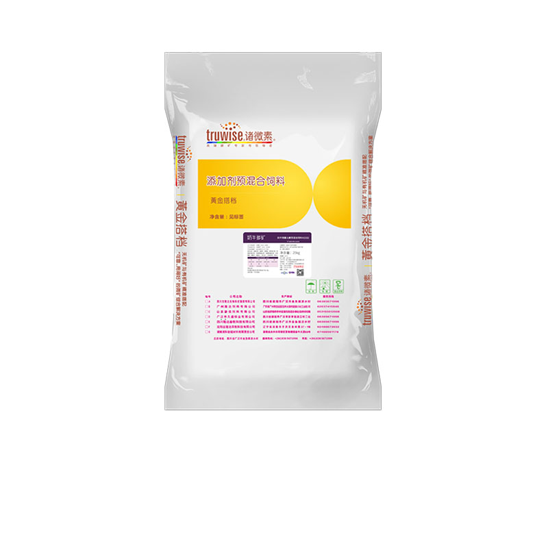 long8Ψһ��������ţ�������Ӽ���ţ���