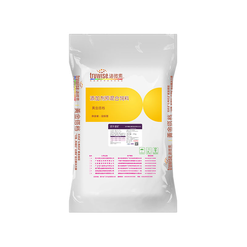 long8Ψһ��������ţ�������Ӽ���ţ���