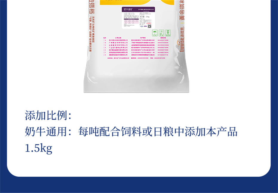 long8Ψһ��������ţ�������Ӽ���ţ����Ʒ����