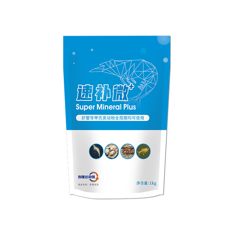 long8Ψһ��������ˮ���������Ӽ��ٲ�΢+