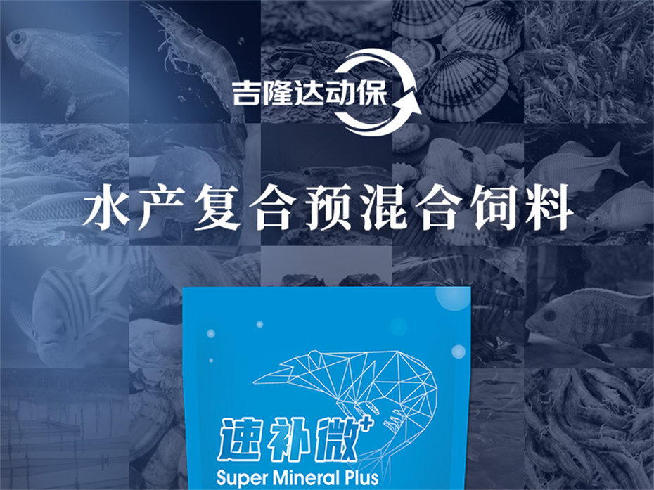 long8Ψһ��������ˮ���������Ӽ��ٲ�΢+��Ʒ����