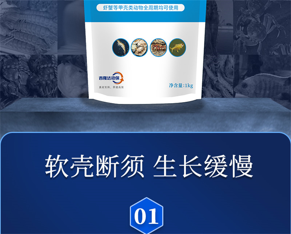 long8Ψһ��������ˮ���������Ӽ��ٲ�΢+��Ʒ����