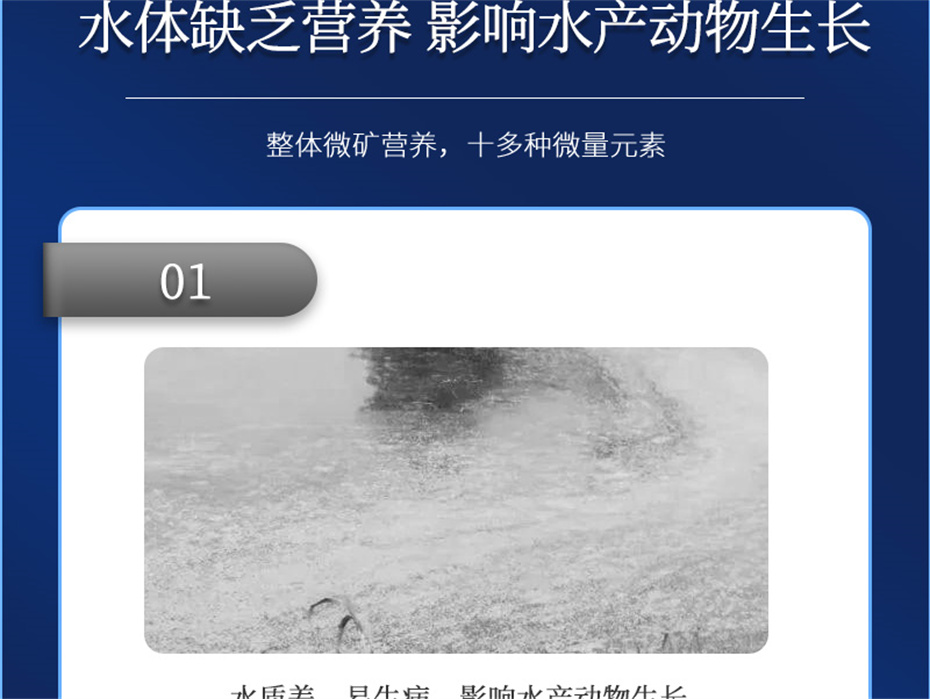 long8Ψһ��������ˮ���������Ӽ��ٲ�΢+��Ʒ����