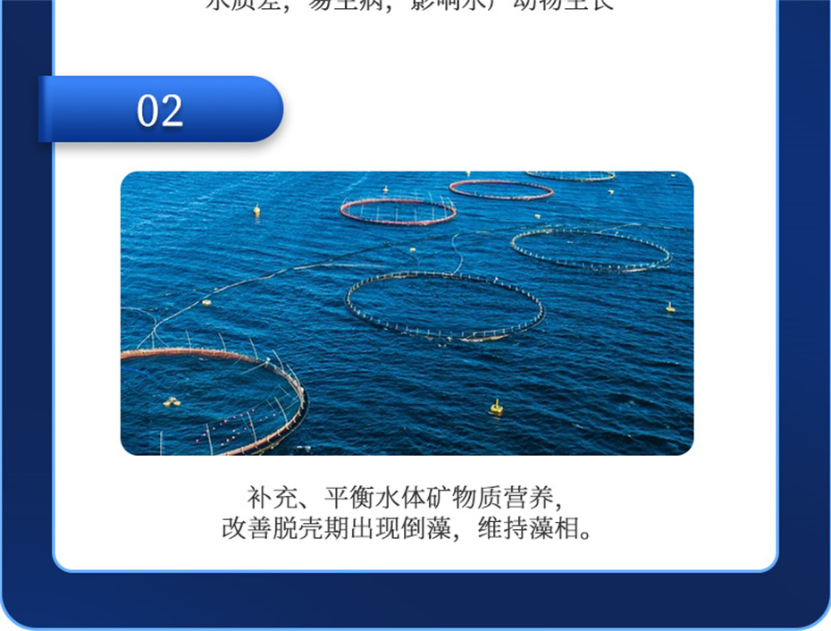 long8Ψһ��������ˮ���������Ӽ��ٲ�΢+��Ʒ����