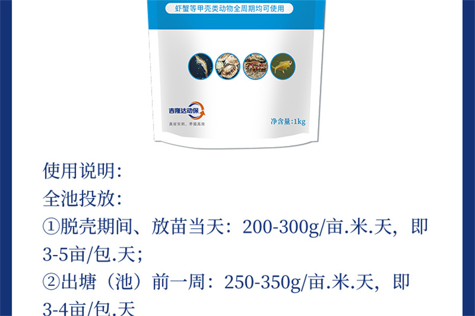 long8Ψһ��������ˮ���������Ӽ��ٲ�΢+��Ʒ����