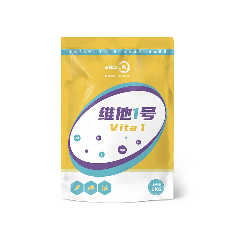 long8Ψһ��������ˮ���������Ӽ�ά��1��