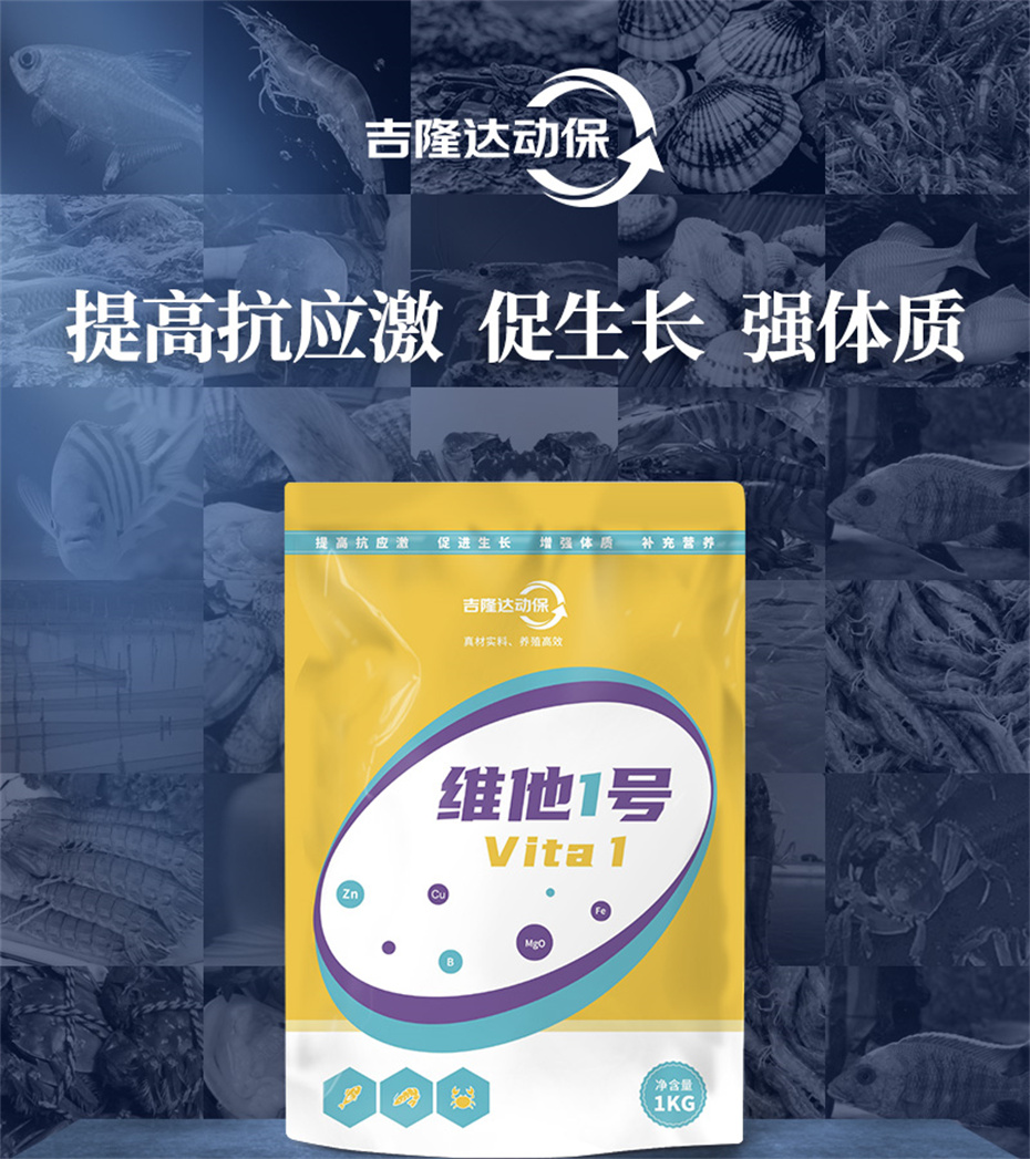 long8Ψһ��������ˮ���������Ӽ�ά��1�Ų�Ʒ����