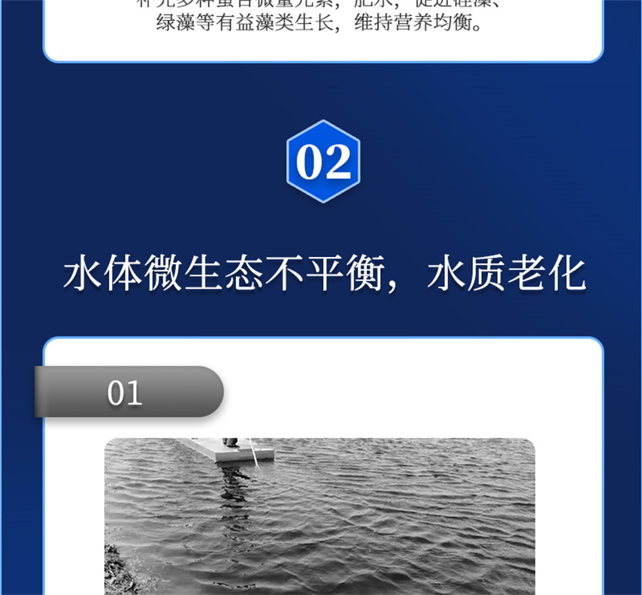 long8Ψһ��������ˮ���������Ӽ�ˮ��1�Ų�Ʒ����