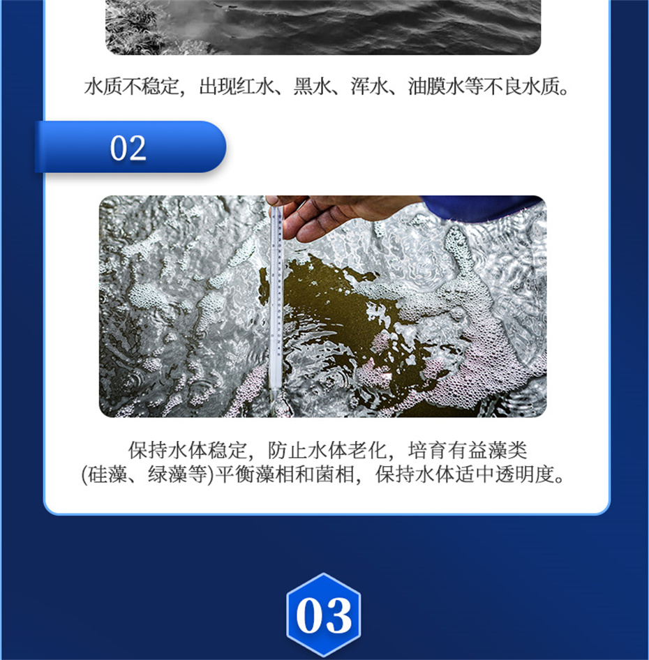 long8Ψһ��������ˮ���������Ӽ�ˮ��1�Ų�Ʒ����