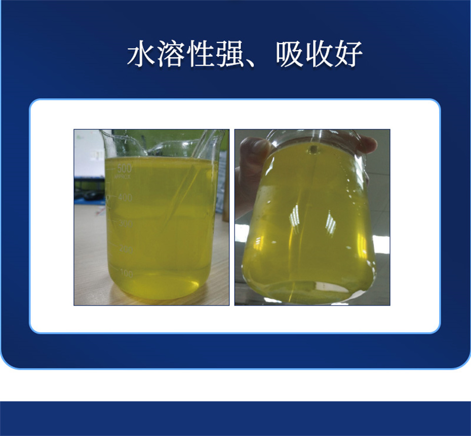 long8Ψһ��������ˮ���������Ӽ�ˮ��1�Ų�Ʒ����