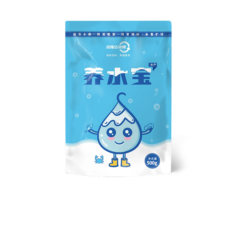 long8Ψһ��������ˮ���������Ӽ���ˮ��