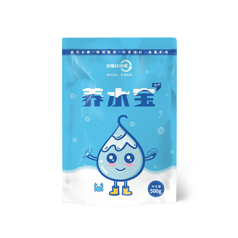 long8Ψһ��������ˮ���������Ӽ���ˮ��