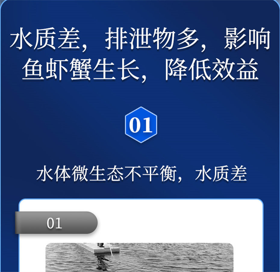 long8Ψһ��������ˮ���������Ӽ���ˮ����Ʒ����