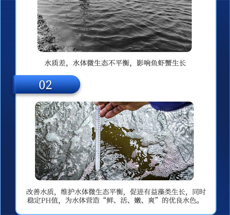 long8Ψһ��������ˮ���������Ӽ���ˮ����Ʒ����