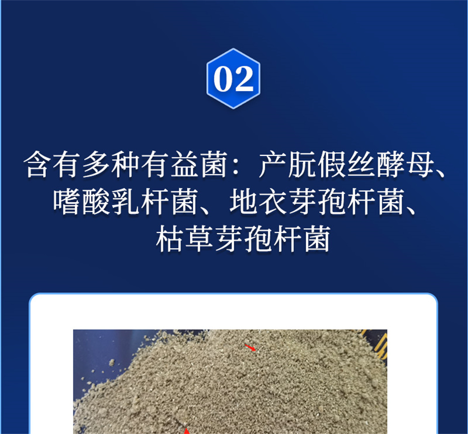 long8Ψһ��������ˮ���������Ӽ���ˮ����Ʒ����