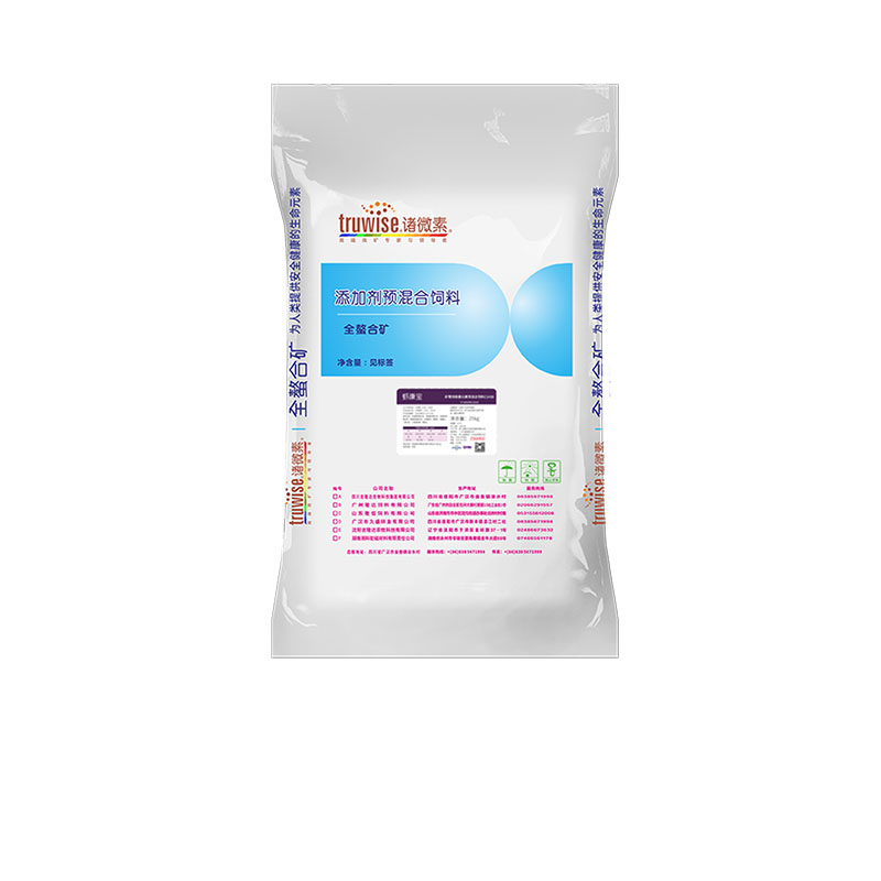 long8Ψһ��������ˮ���������Ӽ�Ϻ����