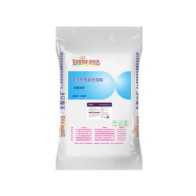 long8Ψһ��������ˮ���������Ӽ�Ϻ����