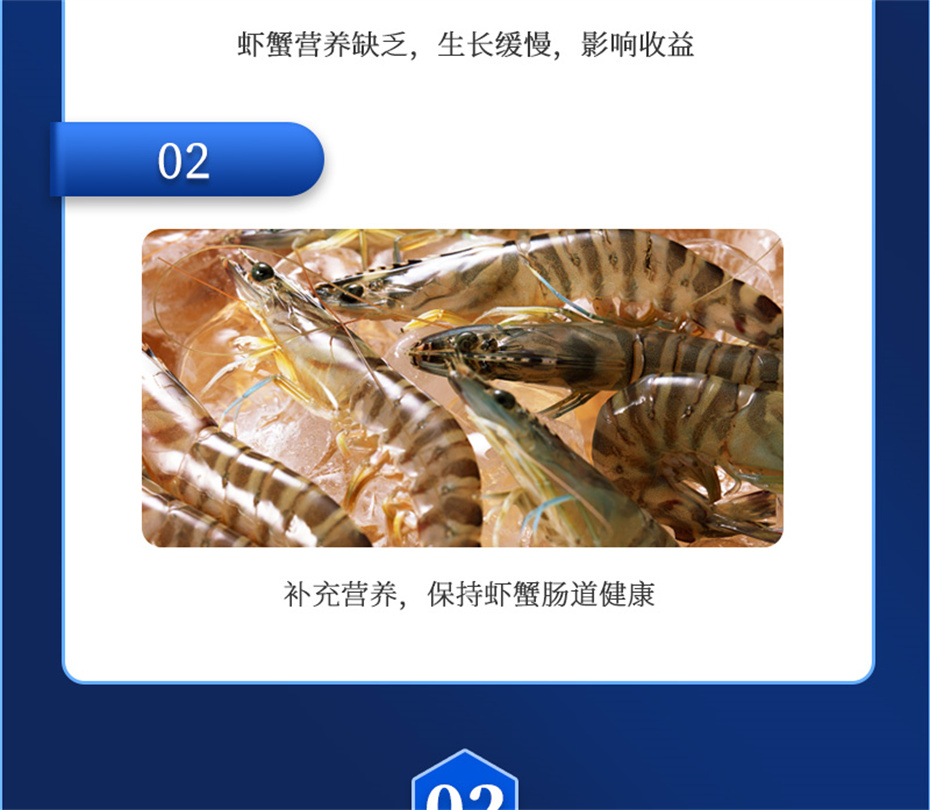 long8Ψһ��������ˮ���������Ӽ�Ϻ������Ʒ����