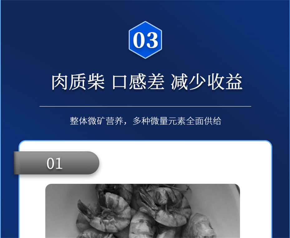 long8Ψһ��������ˮ���������Ӽ�Ϻ������Ʒ����