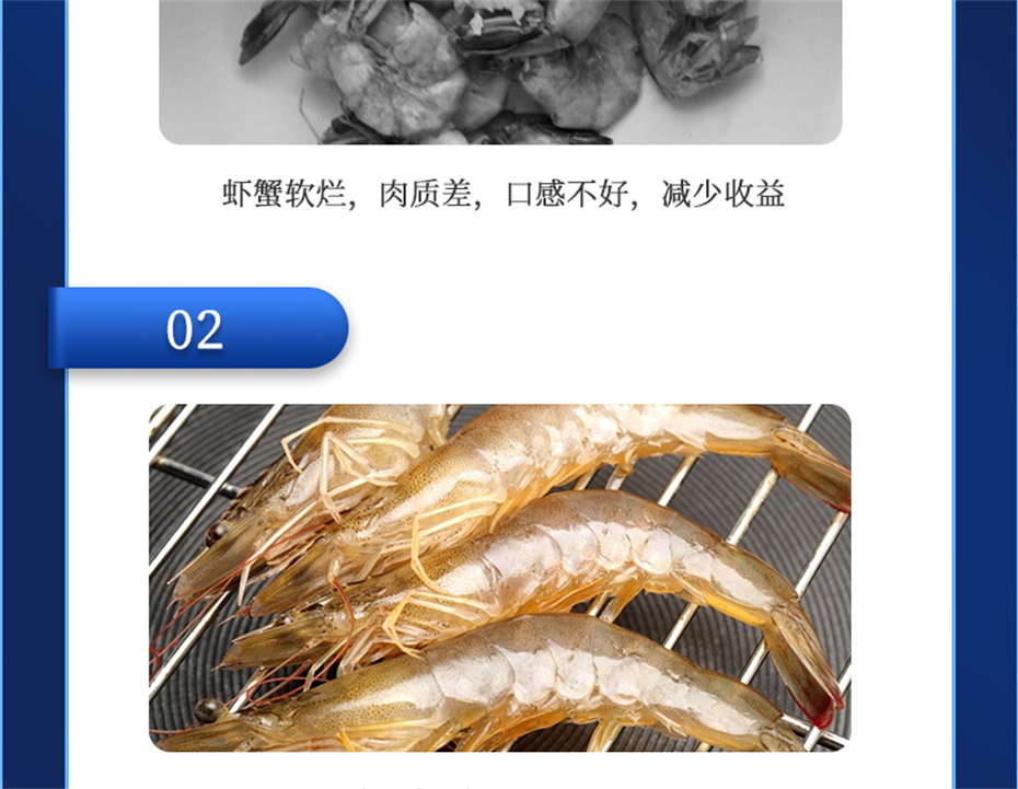 long8Ψһ��������ˮ���������Ӽ�Ϻ������Ʒ����