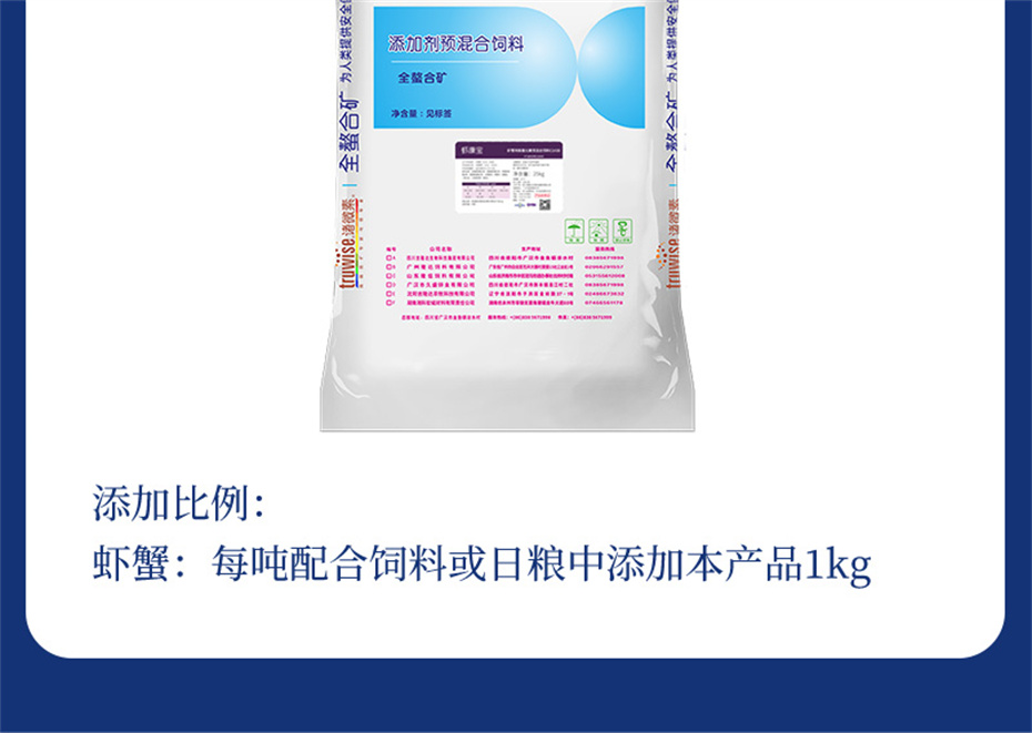 long8Ψһ��������ˮ���������Ӽ�Ϻ������Ʒ����