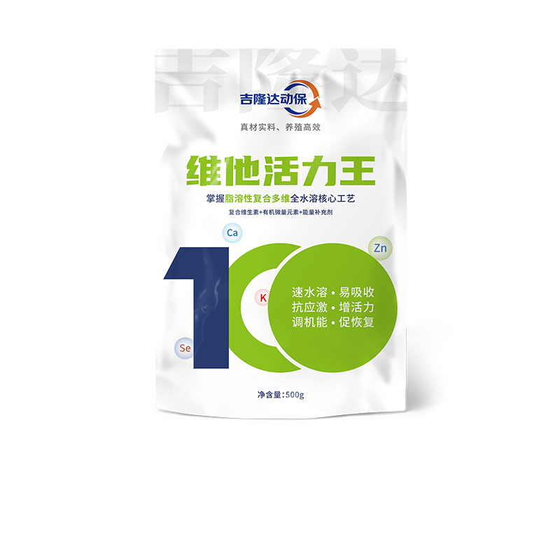 long8Ψһ���������������Ӽ�ά��������