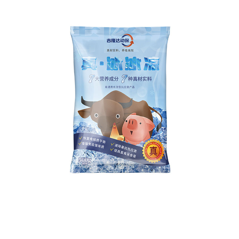 long8Ψһ���������������Ӽ��桤������