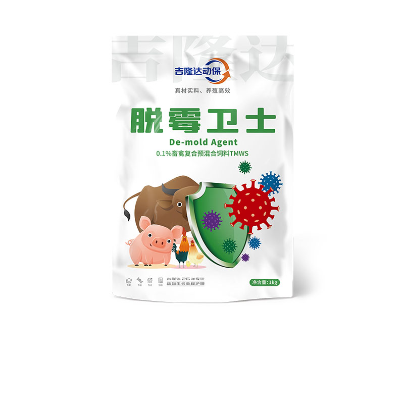 long8Ψһ���������������Ӽ���ù��ʿ