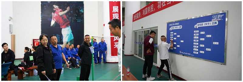 long8Ψһ��������2023�＾�˶�����26���곧����Ƭ